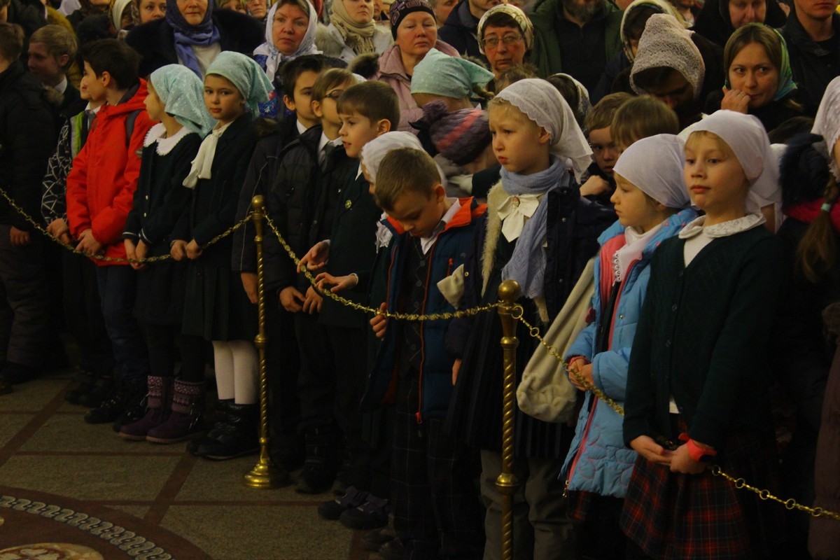 Православный центр образования